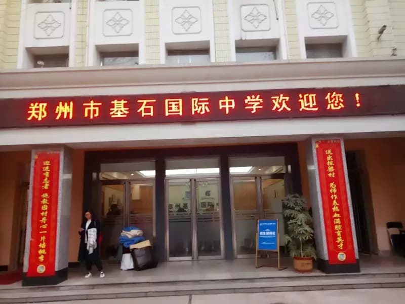 下载.webp (12).jpg