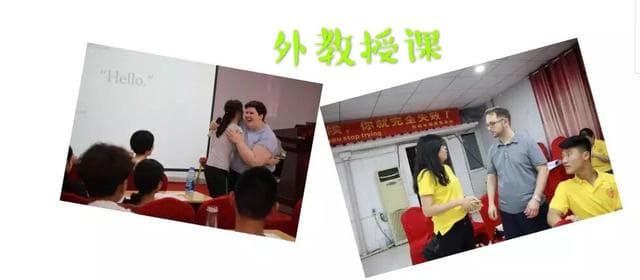 第五届国际高中体验营7月1日震撼来袭，限额80名！