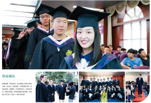 让每个孩子都有上世界名校的能力——这里是郑州市基石中学！