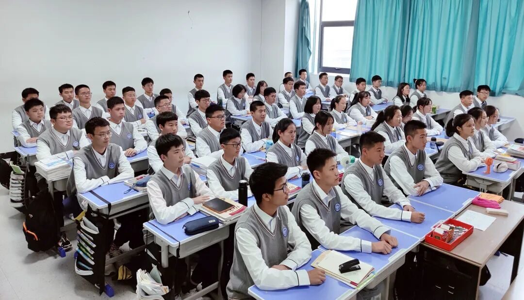 高效课堂.jpg
