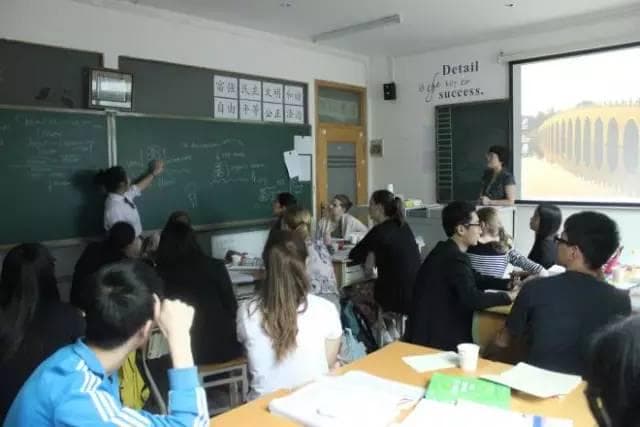 「小语种」高中小语种班（俄语）常见问答