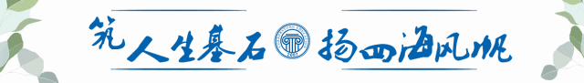 「小语种」高中小语种班（俄语）常见问答