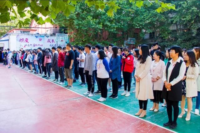 升旗仪式｜庆祝祖国69周年华诞 勇做新时代的好少年
